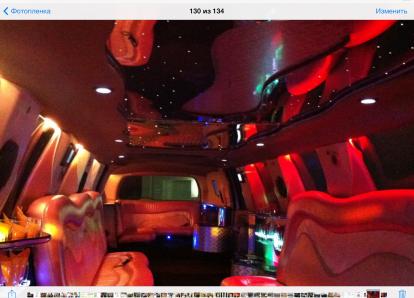 Форд Экскёршн - ЭКОНОМ