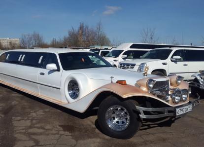 Экскалибур Фантом - О 797 ЕО 197