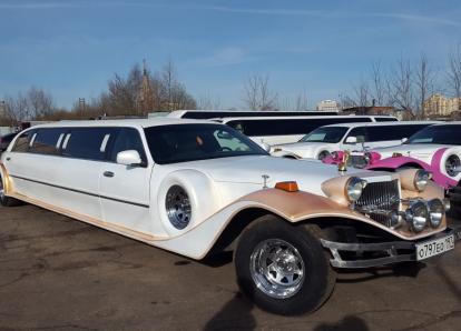 Экскалибур Фантом - О 797 ЕО 197