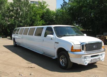 Форд Экскёршн - ЭКОНОМ