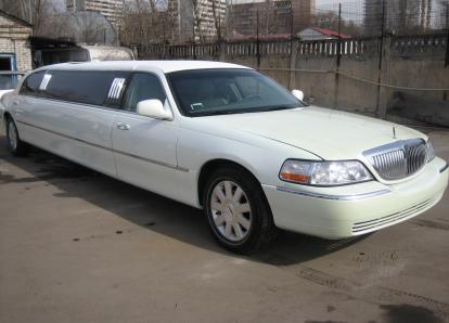 Линкольн Таун Кар - ЭКОНОМ