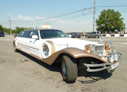 Экскалибур Фантом - ЭКОНОМ