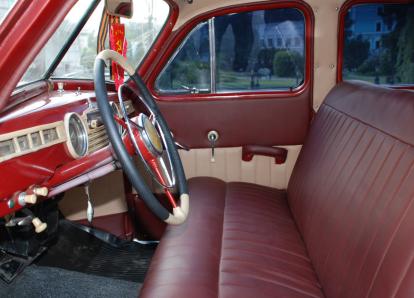 Победа ГАЗ - 20 - С 020 ВР 199