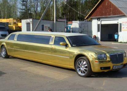 Крайслер 300С - О 812 ХН 177