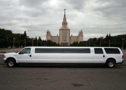 Форд Экскёршн - О 417 ВН 199