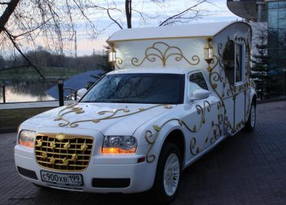 Лимузин Карета Крайслер 300С - С 900 ХВ 199