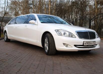 Мерседес W 221 - Пульман - А 900 ХУ 177