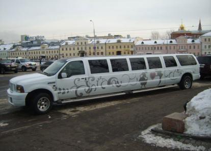 Форд Экскёршн - Р 725 ТА 199