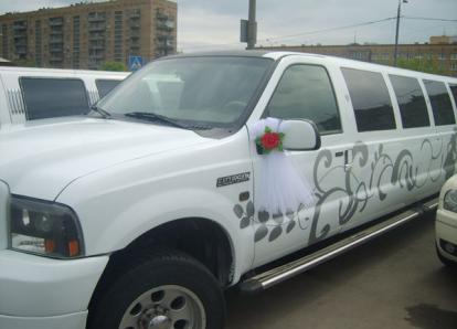 Форд Экскёршн - Р 725 ТА 199