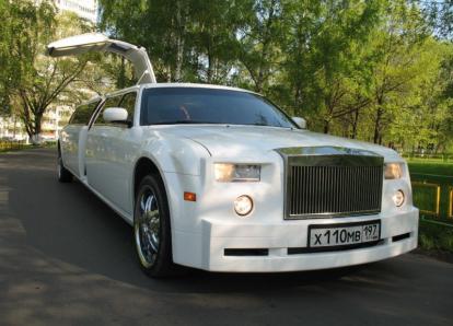 Крайслер 300 RR - Е 373 ХС 197