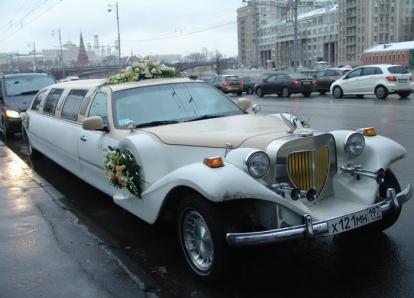 Экскалибур Фантом - Х 121 МН 197