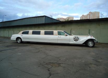 Экскалибур Фантом - Х 121 МН 197