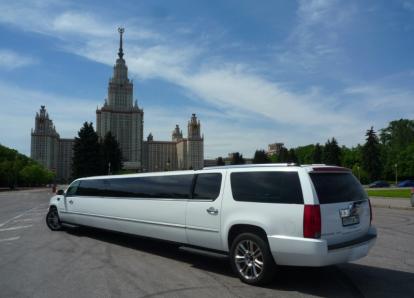 Кадиллак Эскалейд - У 797 ОВ 199