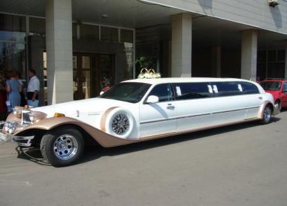 Экскалибур Фантом - М 563 ВС 199