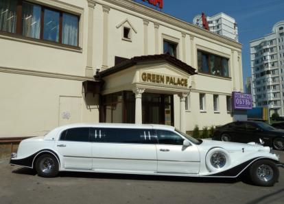 Экскалибур Фантом - С 509 СХ 197