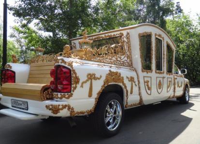 Лимузин Карета  Додж  Рем -  Е 900 КМ 197