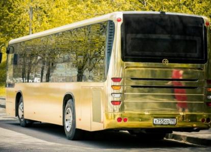 Пати Бас - Х 755 СО 199