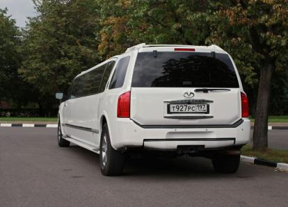 Инфинити QX 56 - Т 536  ТН 40