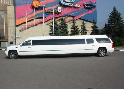 Кадиллак Эскалейд - С 585 УТ 197