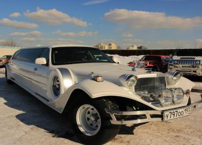 Экскалибур Фантом - У 797 ОО 197