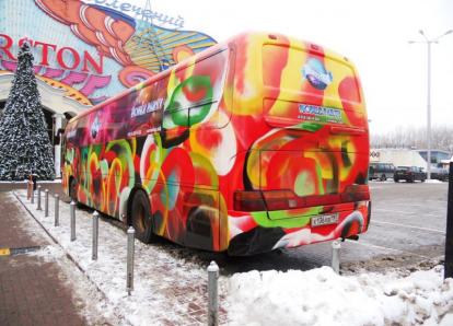 Пати Бас - Х 136 ХВ 197