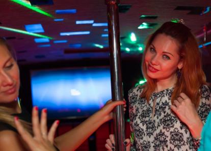 Пати Бас - Х 136 ХВ 197