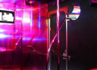 Пати Бас - Е 721 МН 97